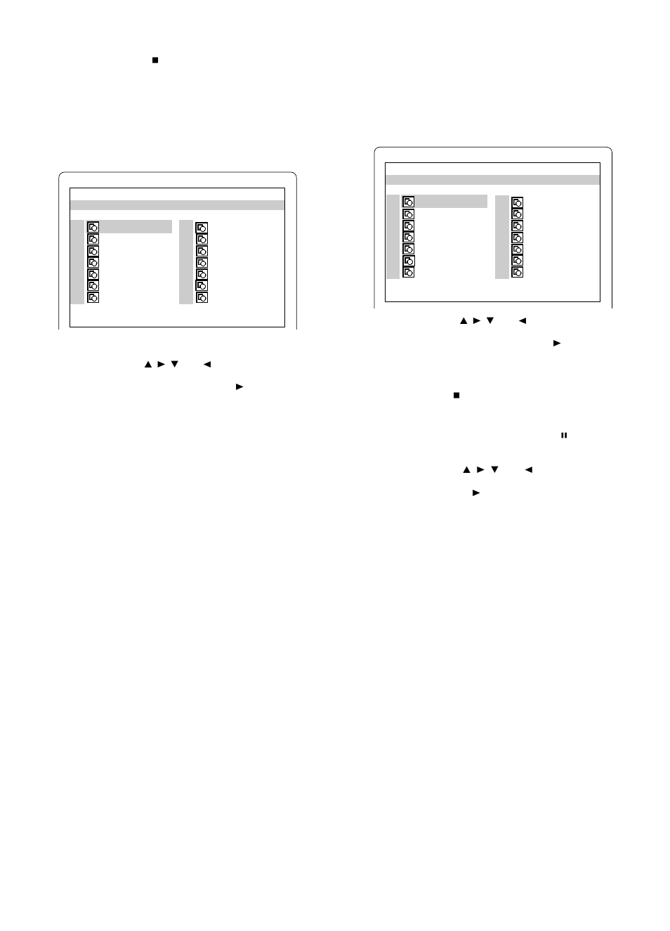 Unwind DC-PT100 User Manual | Page 34 / 140