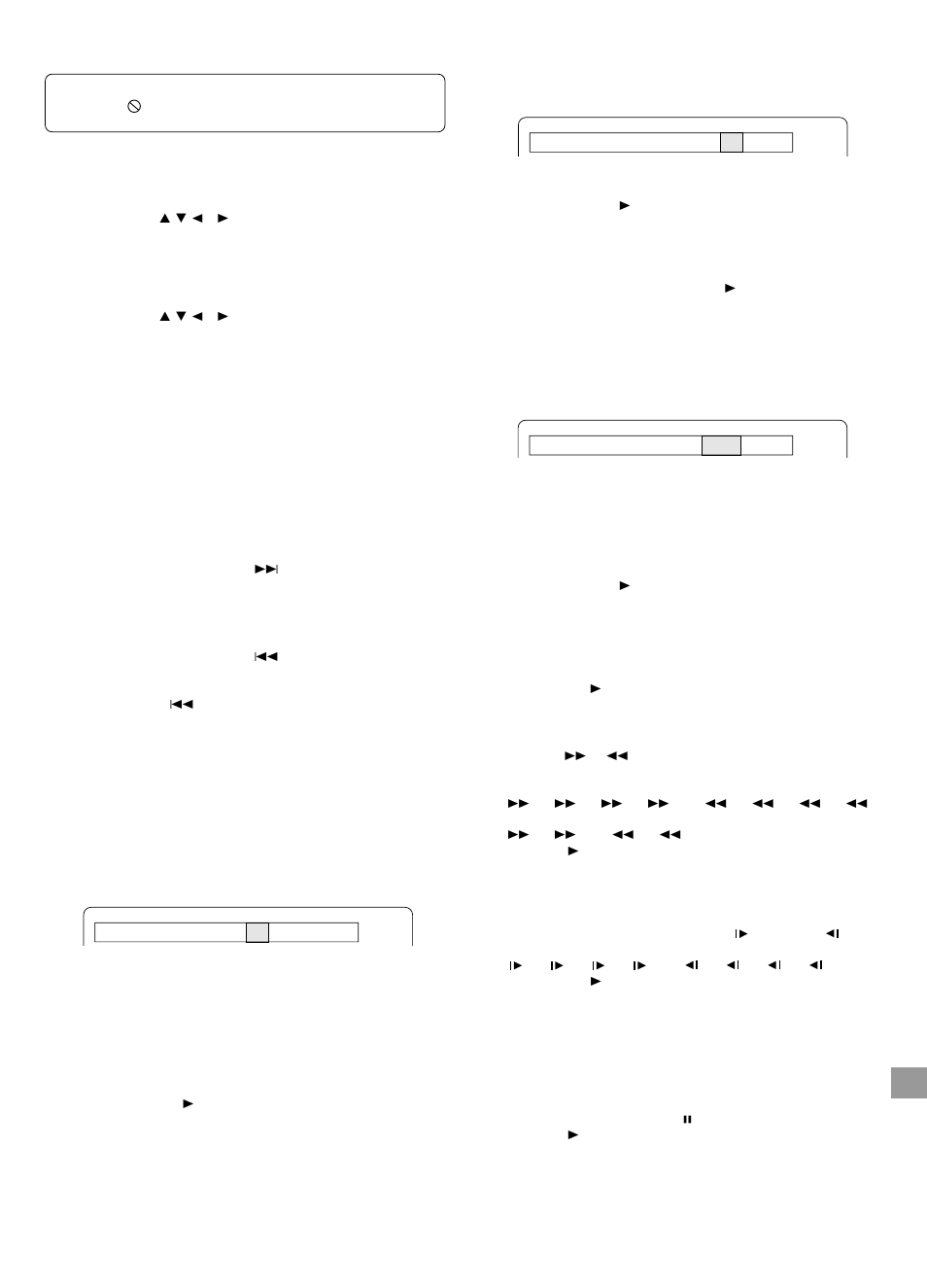 Overige weergavefuncties | Unwind DC-PT100 User Manual | Page 63 / 140