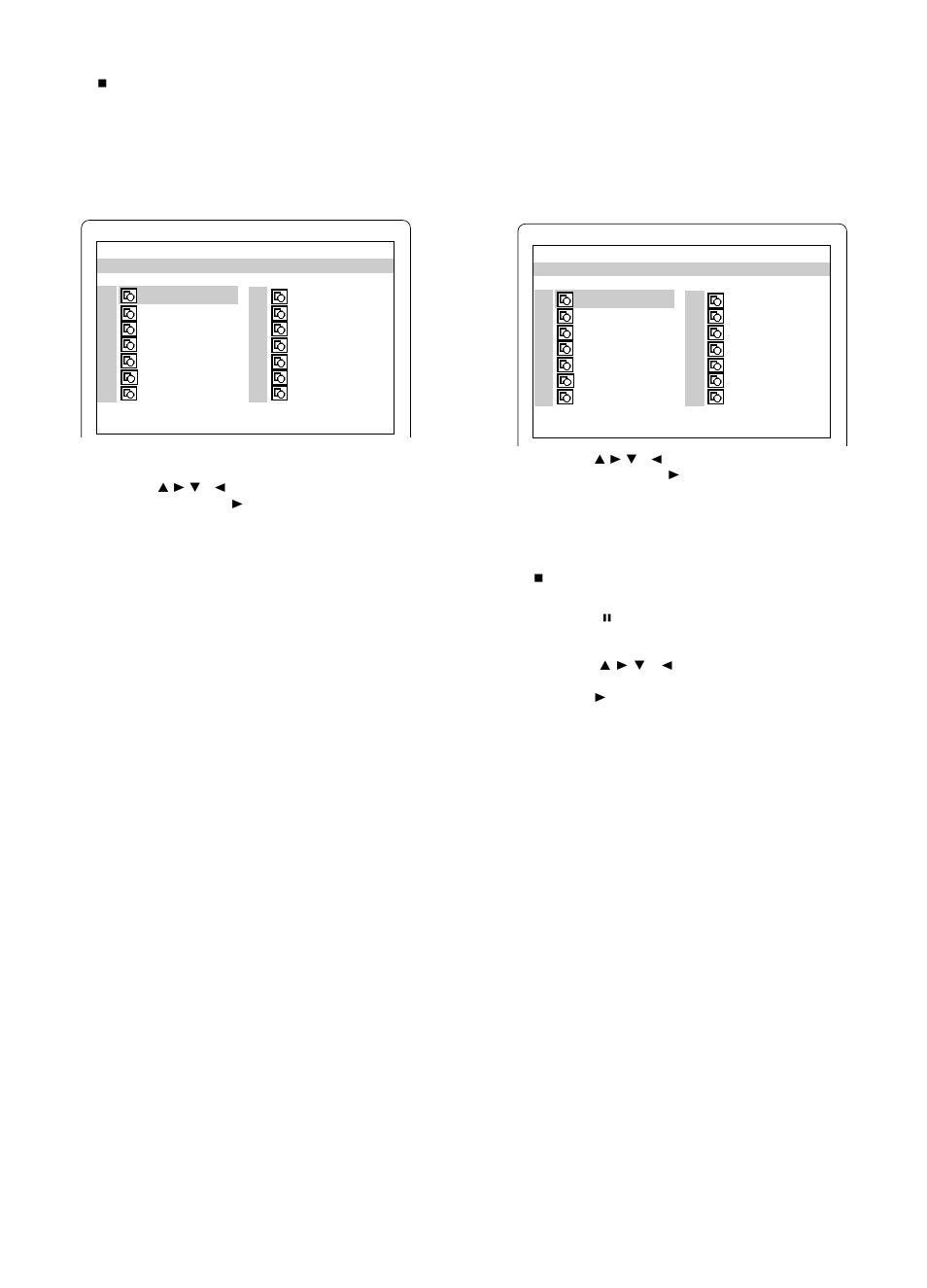 Unwind DC-PT100 User Manual | Page 68 / 140