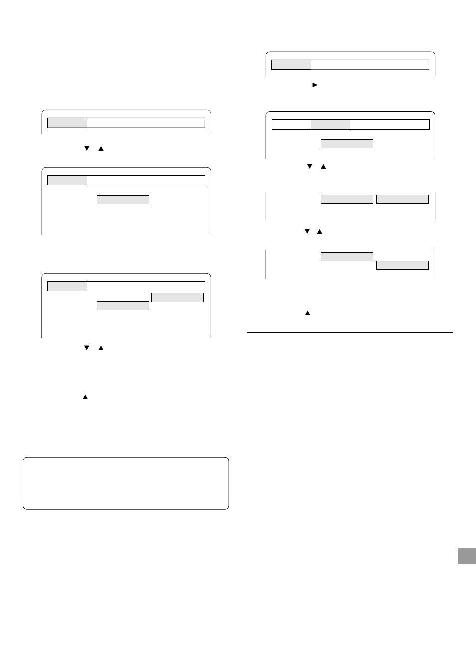 Initiële instellingen voor dvd | Unwind DC-PT100 User Manual | Page 69 / 140