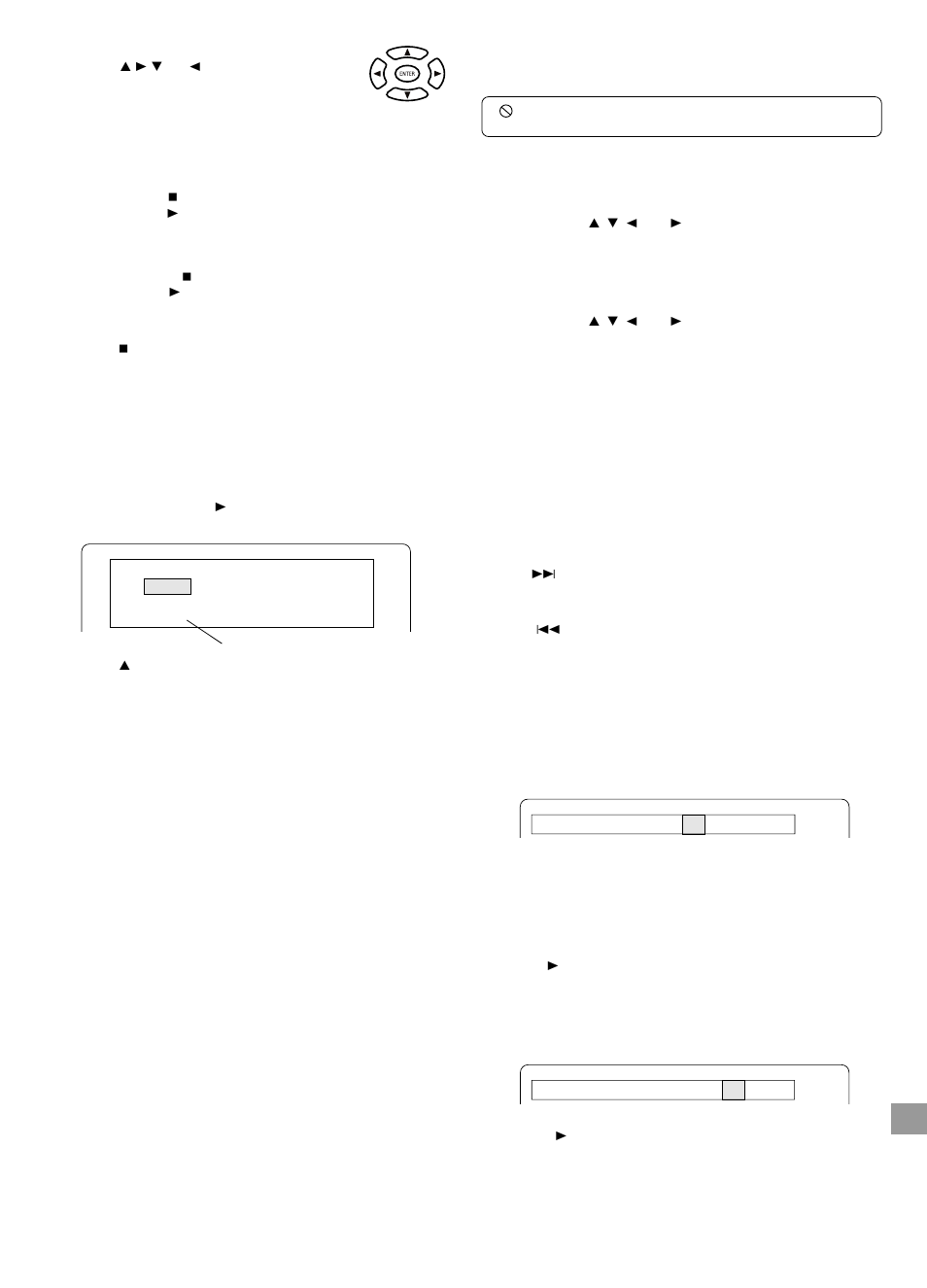 Olika funktioner när du spelar skivor | Unwind DC-PT100 User Manual | Page 79 / 140