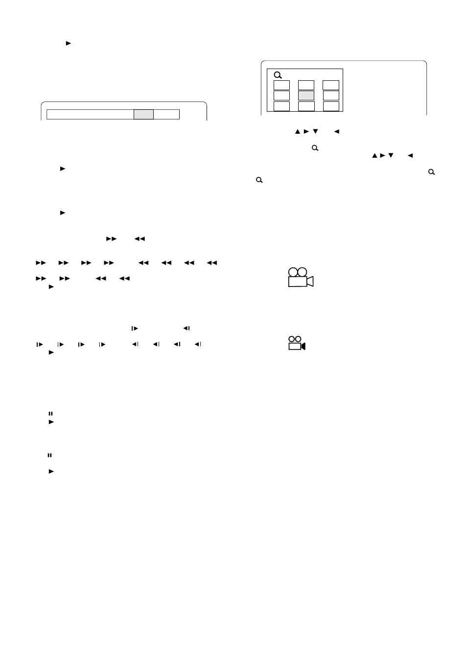 Unwind DC-PT100 User Manual | Page 80 / 140