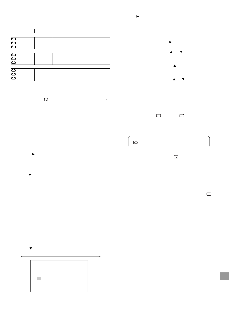 Unwind DC-PT100 User Manual | Page 81 / 140