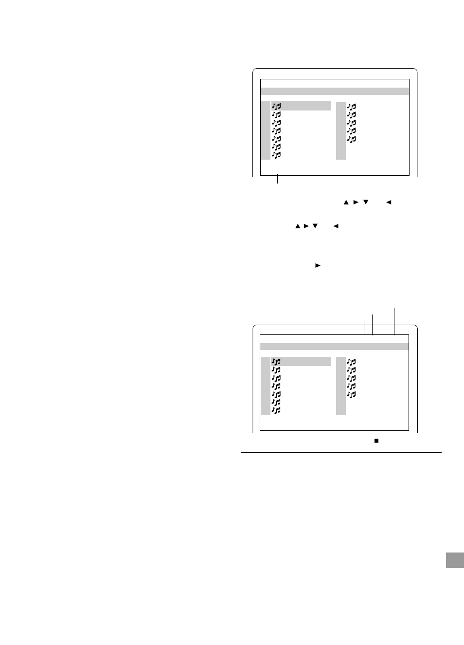 Mp3/wma-cd-funktion | Unwind DC-PT100 User Manual | Page 83 / 140
