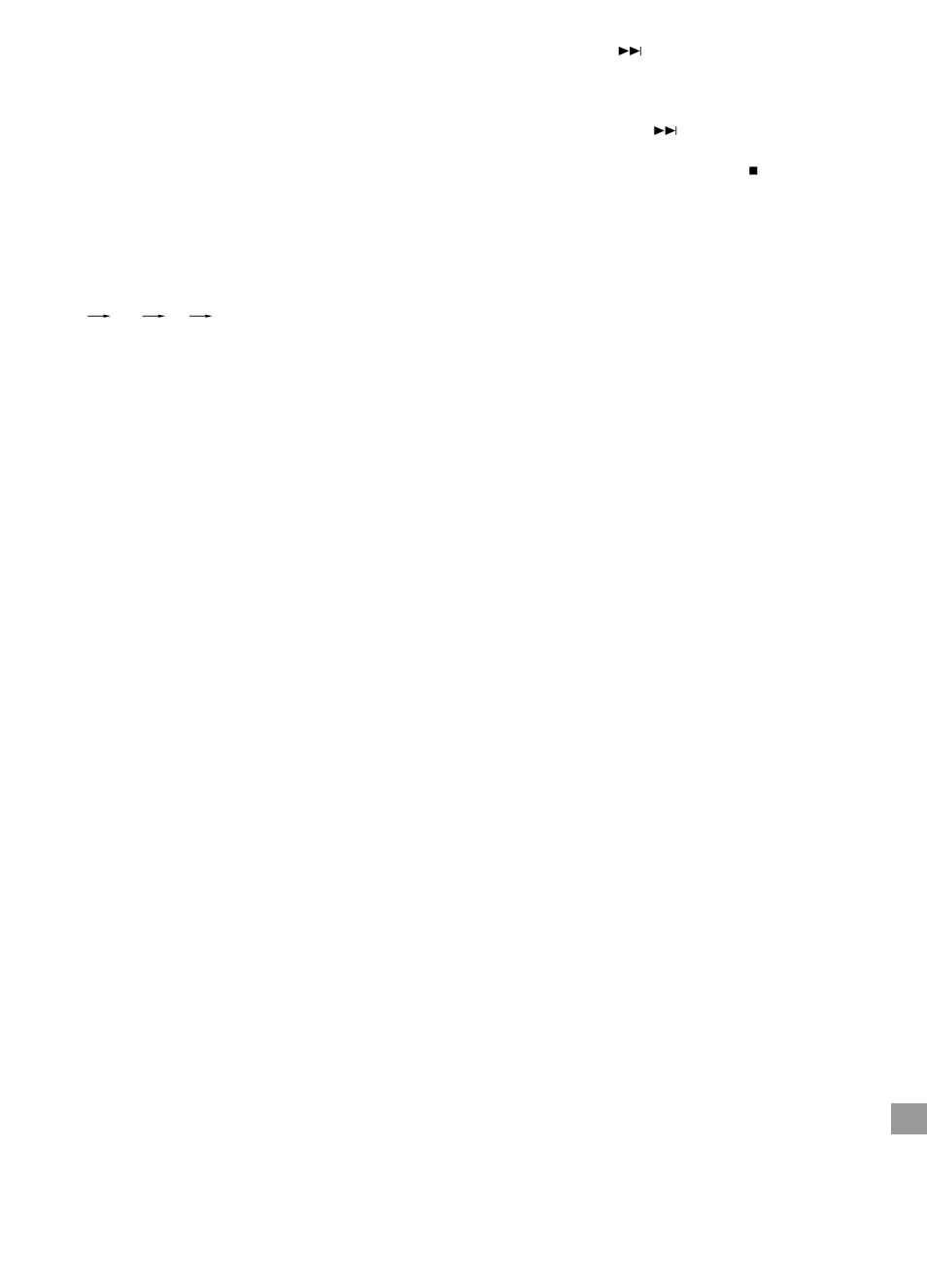 Använda insomningstimer, Underhåll | Unwind DC-PT100 User Manual | Page 89 / 140