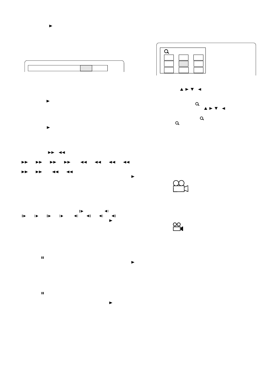 Unwind DC-PT100 User Manual | Page 96 / 140