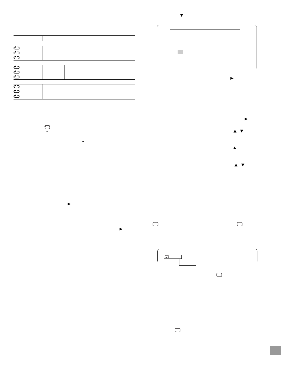Unwind DC-PT100 User Manual | Page 97 / 140