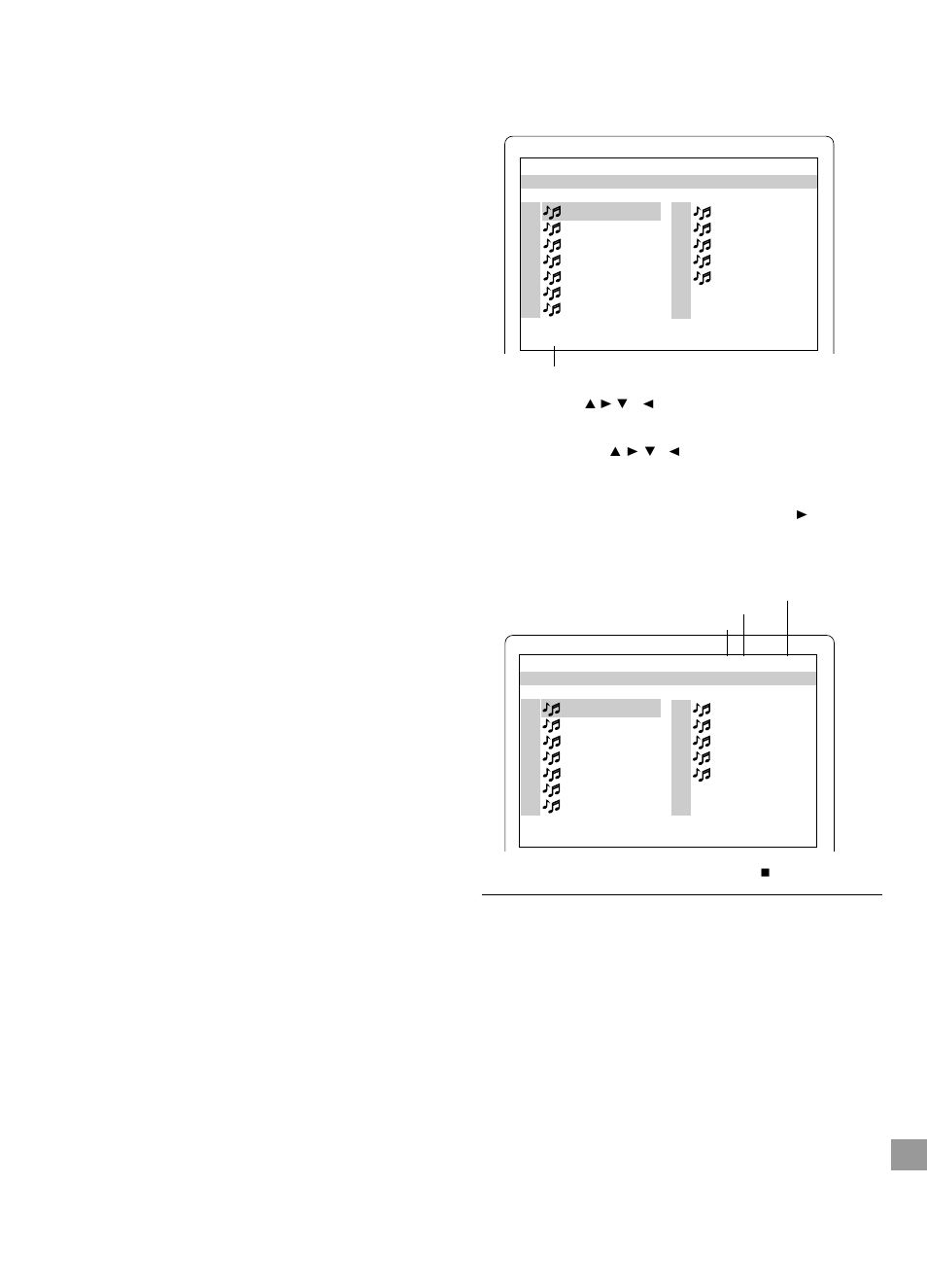Funzionamento dei cd mp3/wma | Unwind DC-PT100 User Manual | Page 99 / 140