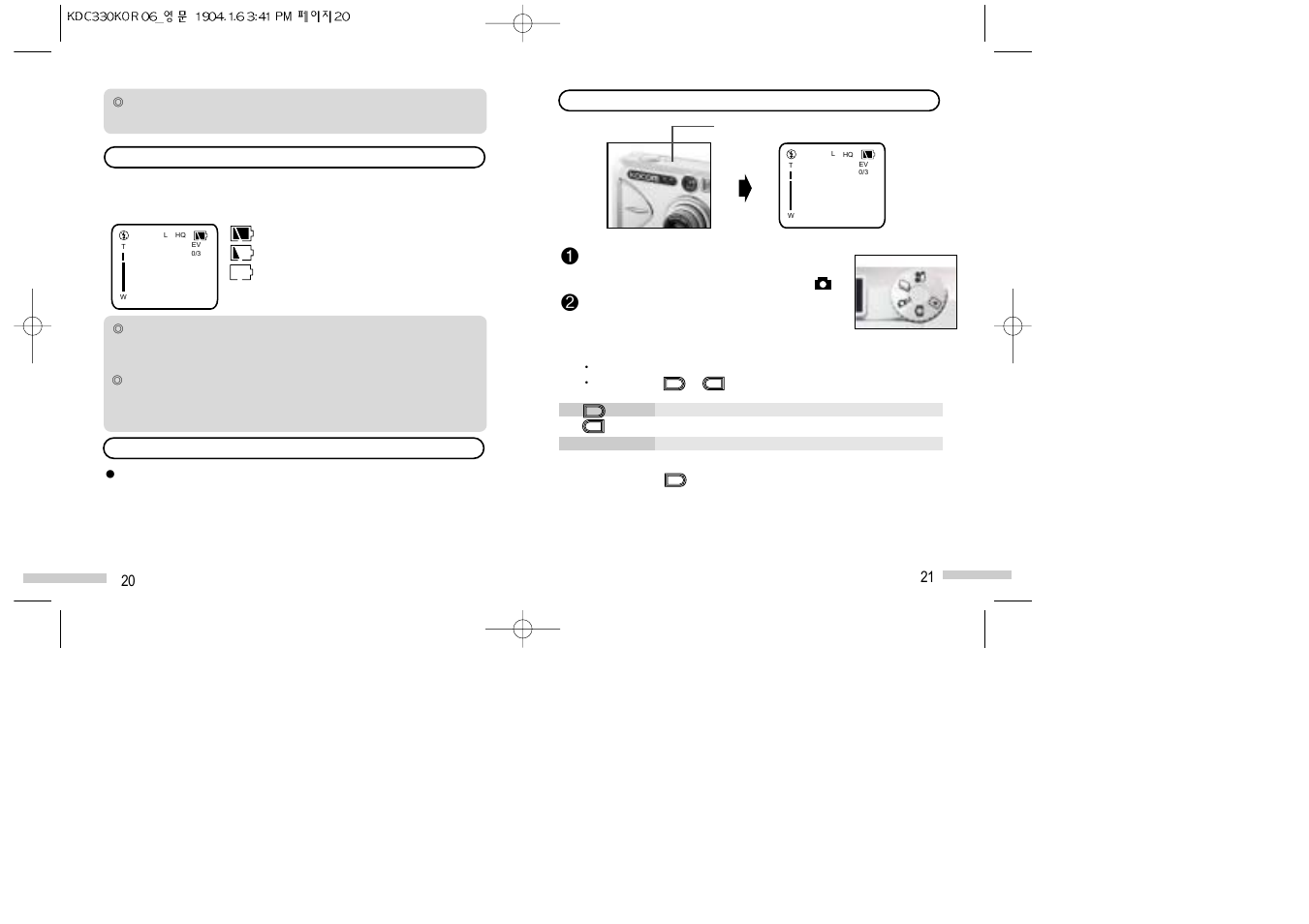 Ulead KDC330 User Manual | Page 11 / 39
