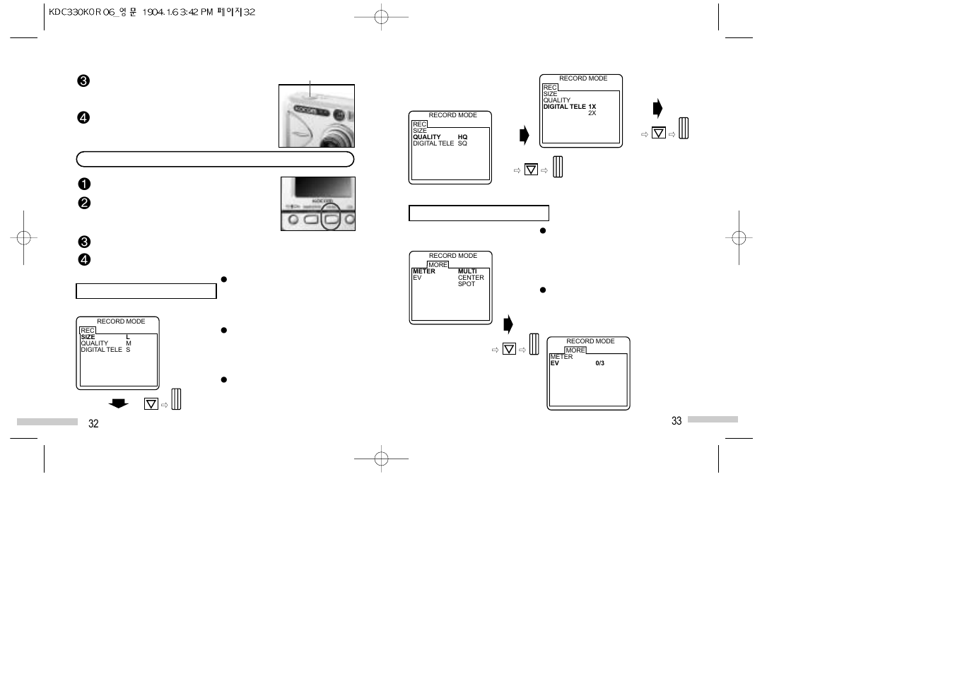 Ulead KDC330 User Manual | Page 17 / 39