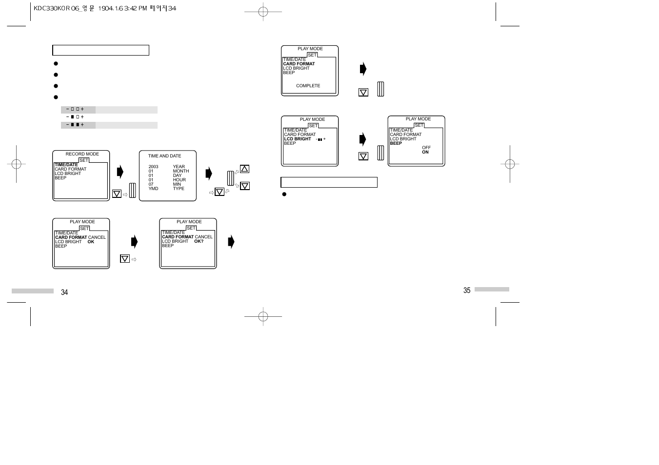 Ulead KDC330 User Manual | Page 18 / 39