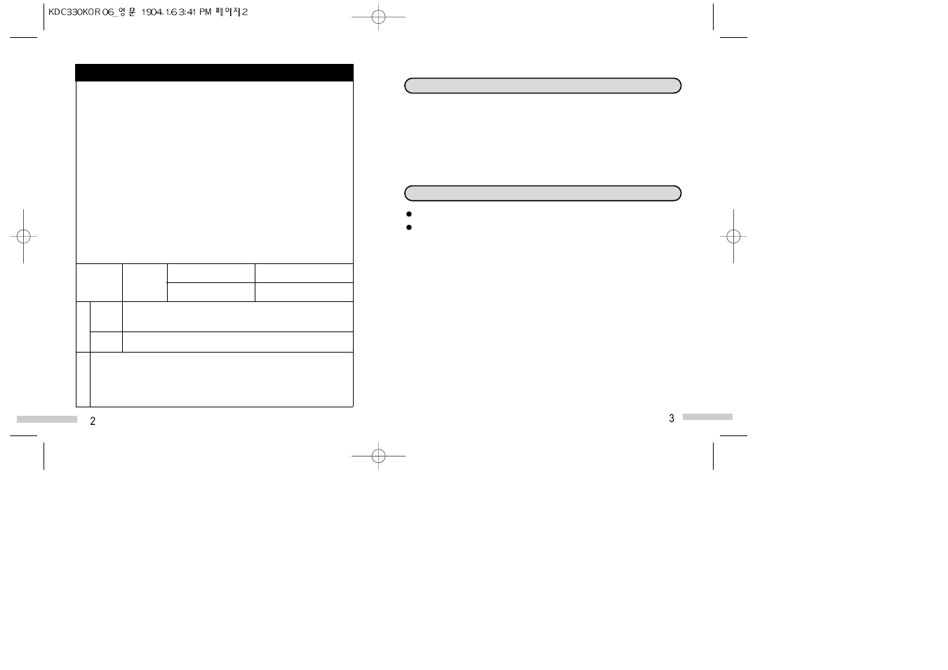 Warranty | Ulead KDC330 User Manual | Page 2 / 39