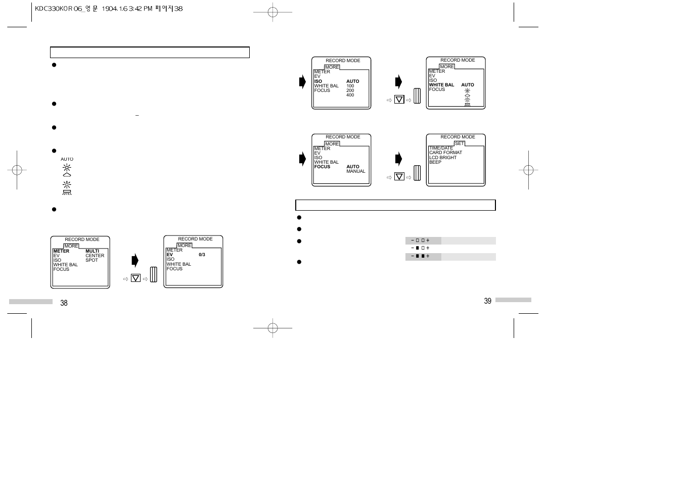 Ulead KDC330 User Manual | Page 20 / 39