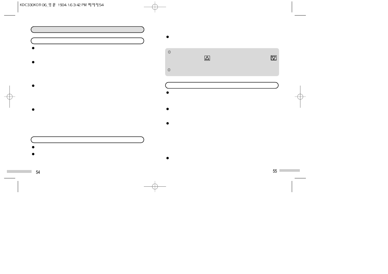 Ulead KDC330 User Manual | Page 28 / 39