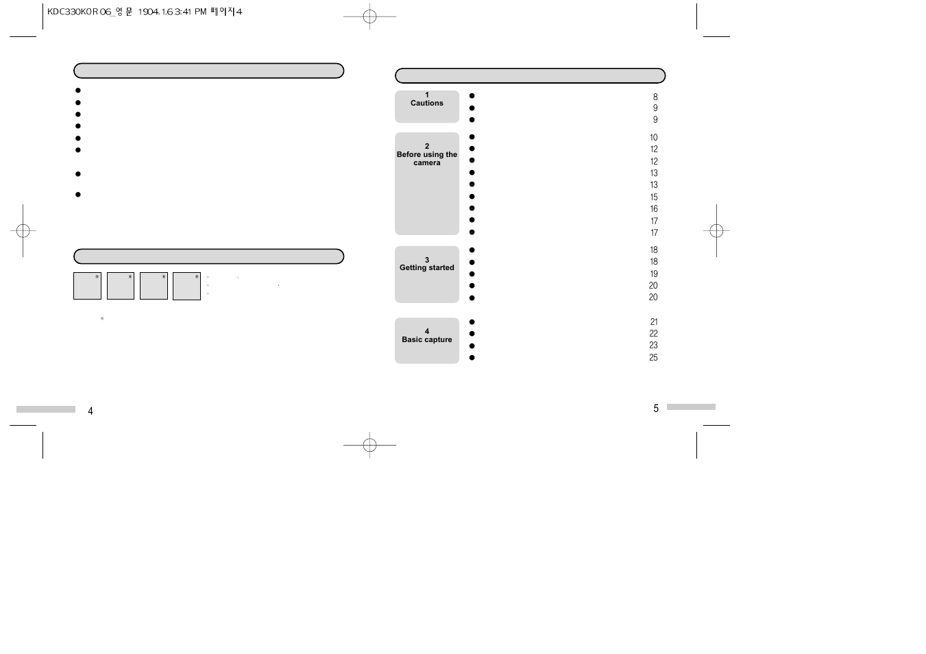 Features of kdc330, System specifications (figure omitted) contents, Se/me | Ulead KDC330 User Manual | Page 3 / 39