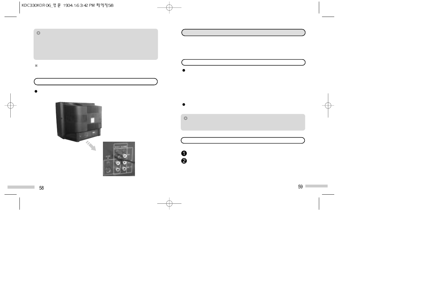 Ulead KDC330 User Manual | Page 30 / 39