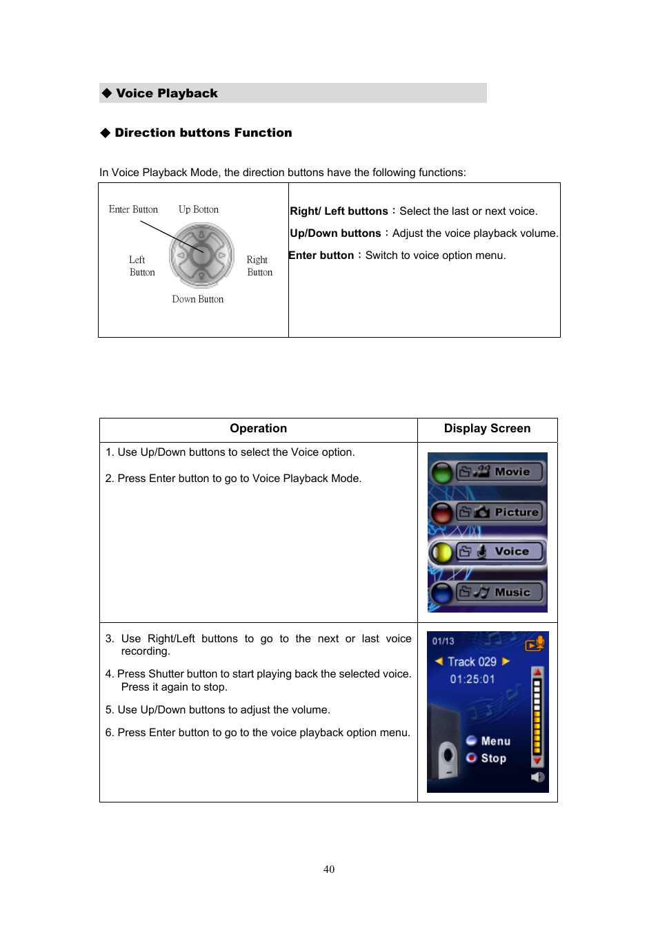 Ulead Digital Video Camera User Manual | Page 42 / 62
