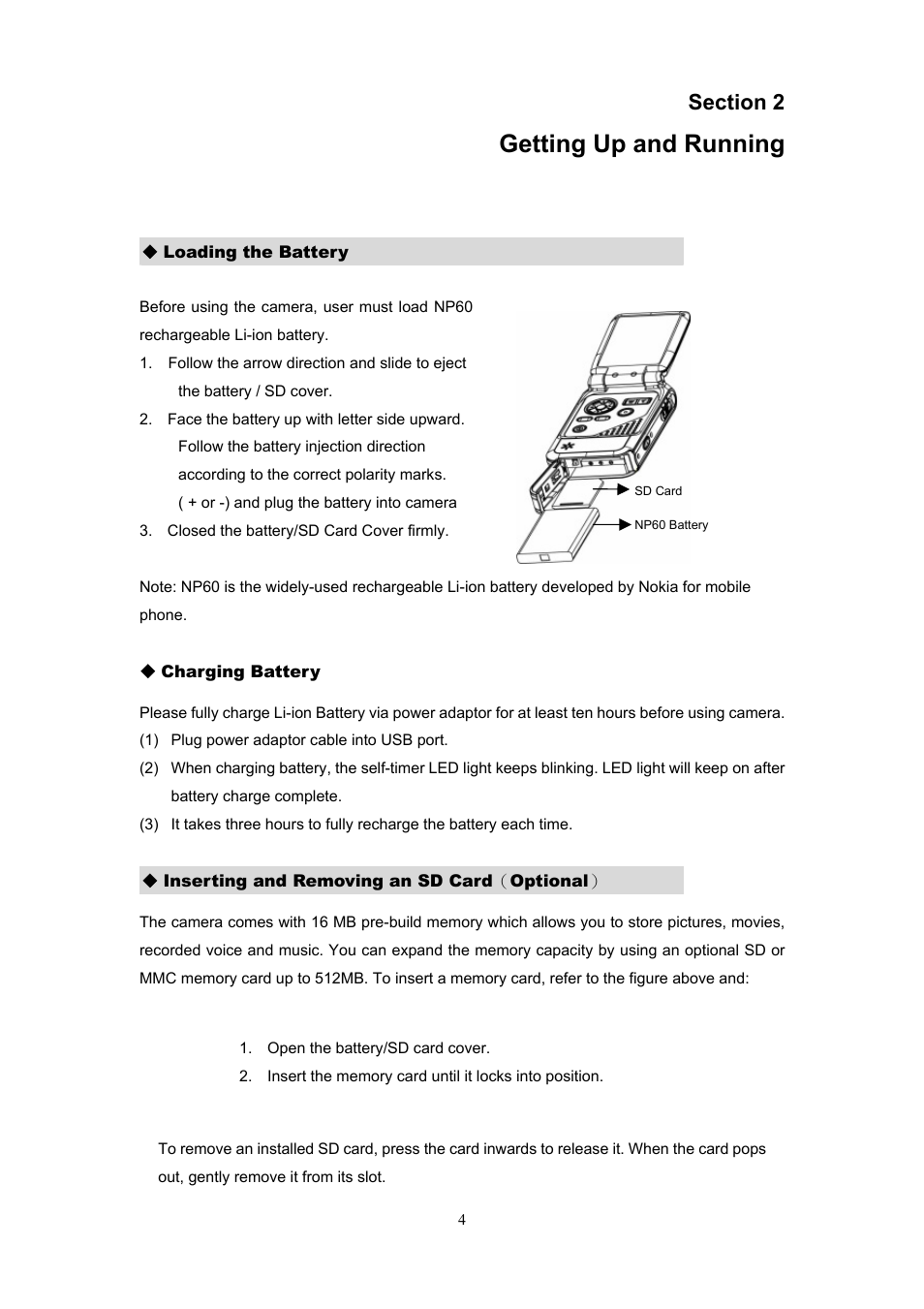 Getting up and running | Ulead Digital Video Camera User Manual | Page 6 / 62