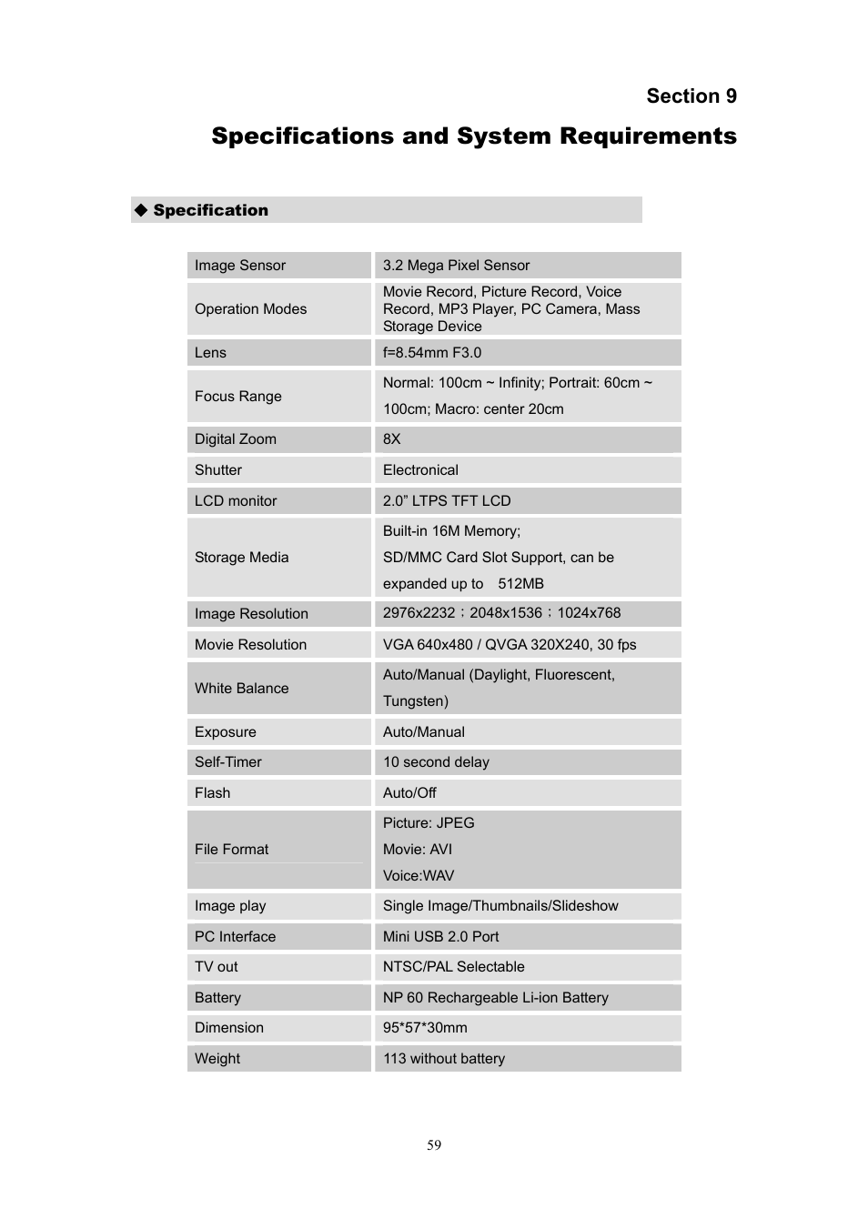 Specifications and system requirements | Ulead Digital Video Camera User Manual | Page 61 / 62