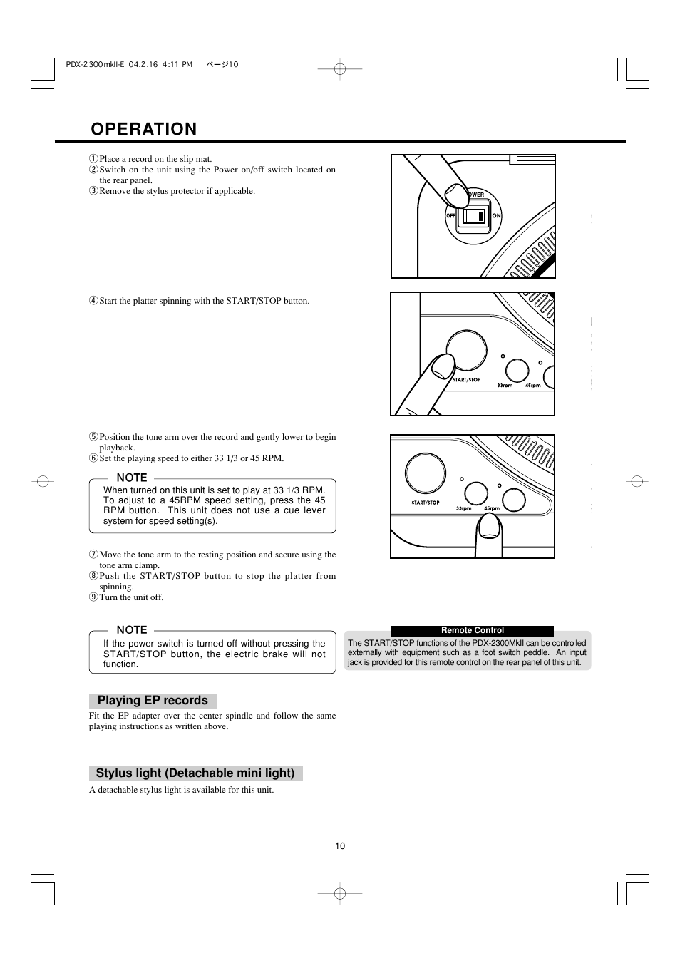 Operation | Vestax PDX-2300MkII User Manual | Page 11 / 14