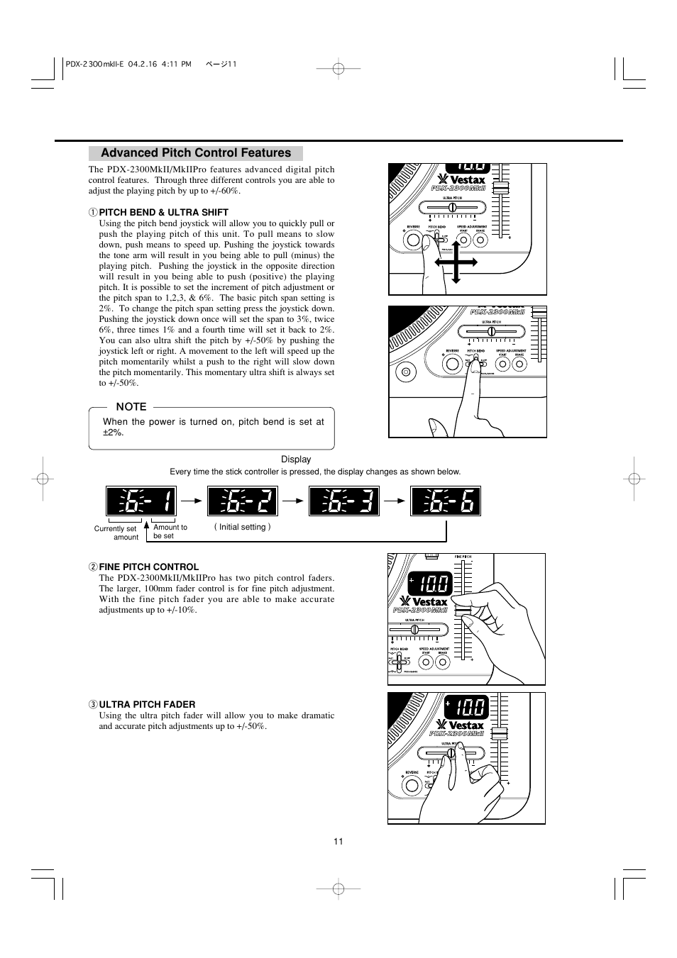 Advanced pitch control features | Vestax PDX-2300MkII User Manual | Page 12 / 14