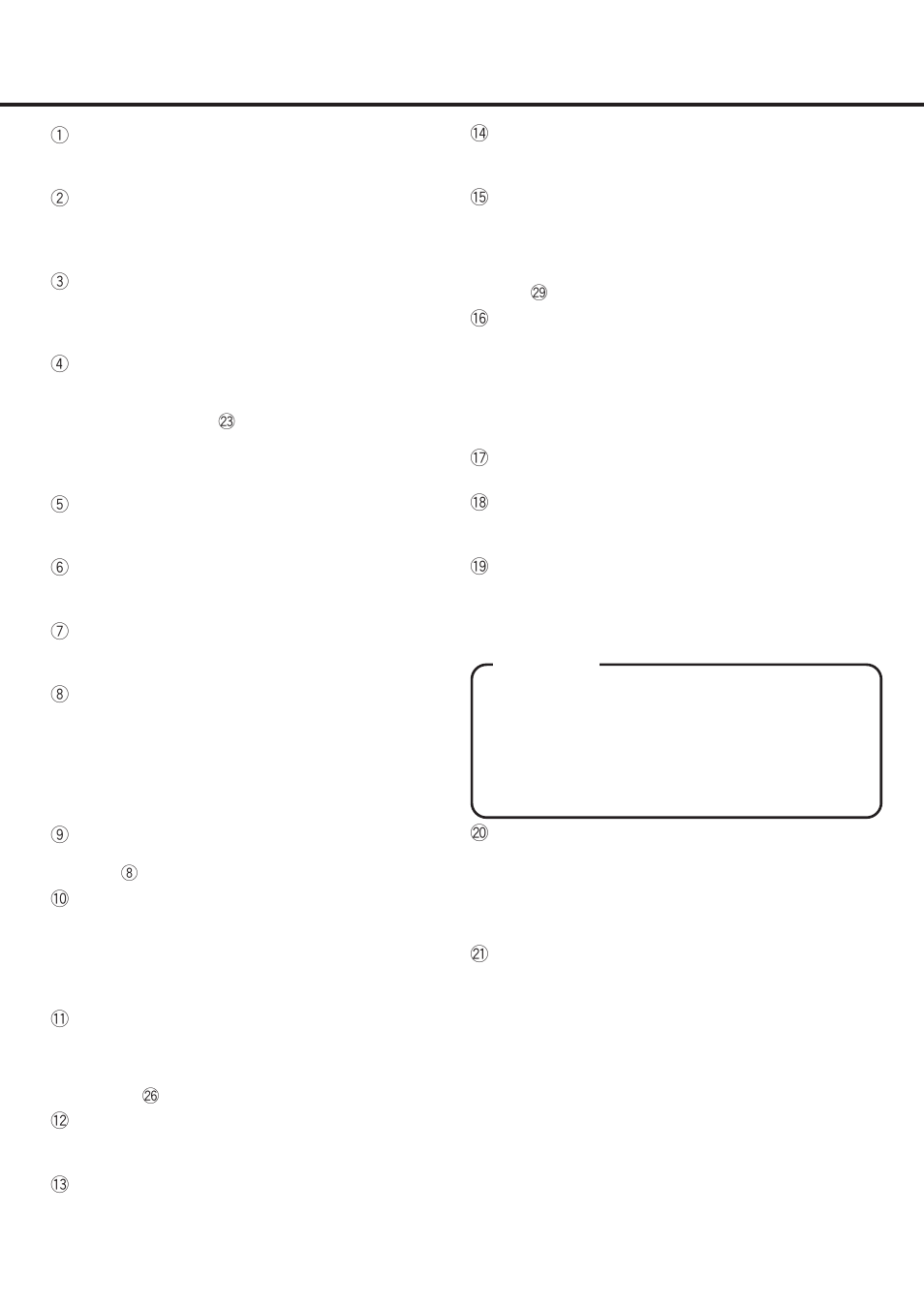Vestax PMC-007 User Manual | Page 6 / 12