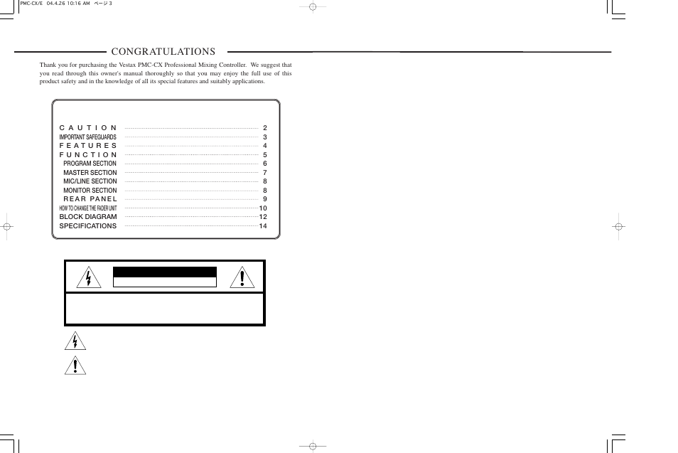 Vestax PMC-CX User Manual | Page 2 / 8