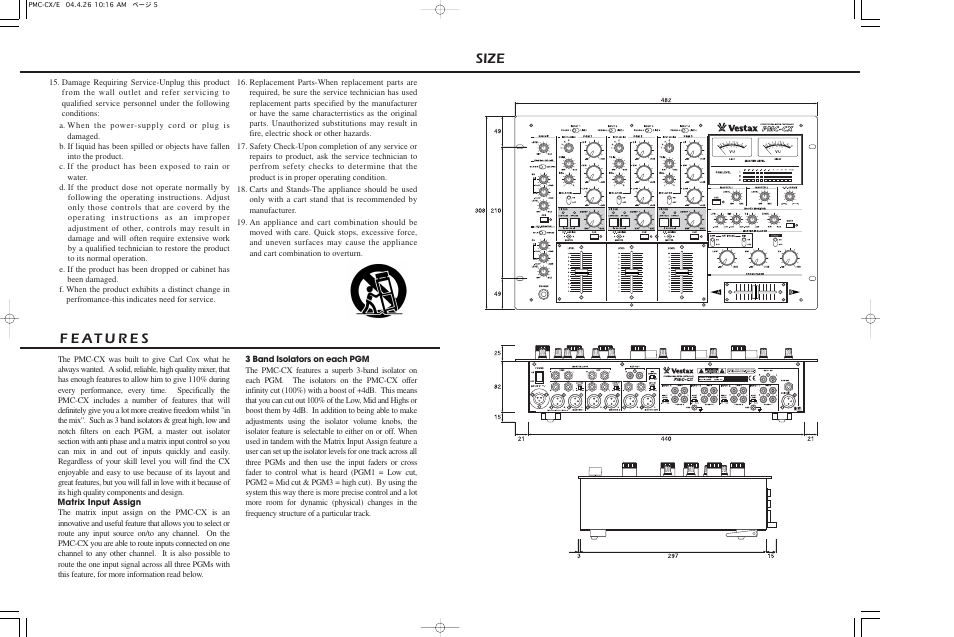 Size | Vestax PMC-CX User Manual | Page 3 / 8