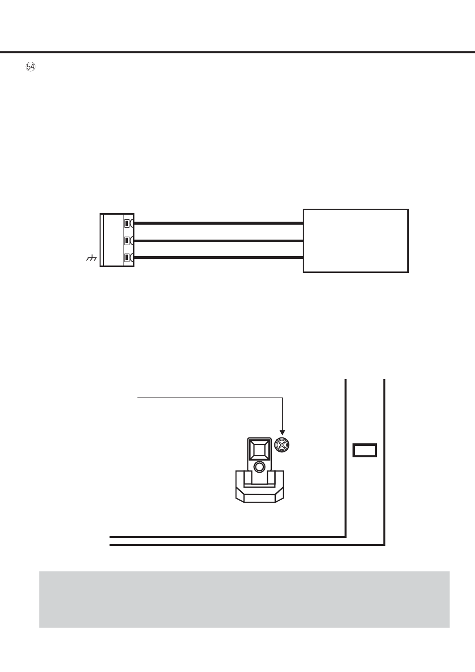 Vestax PMC 500 User Manual | Page 10 / 16