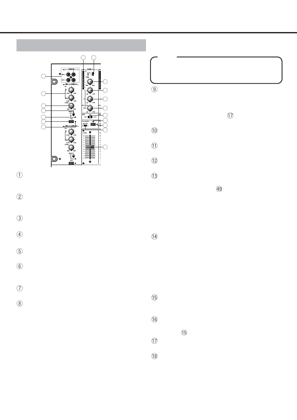 Vestax PMC 500 User Manual | Page 6 / 16