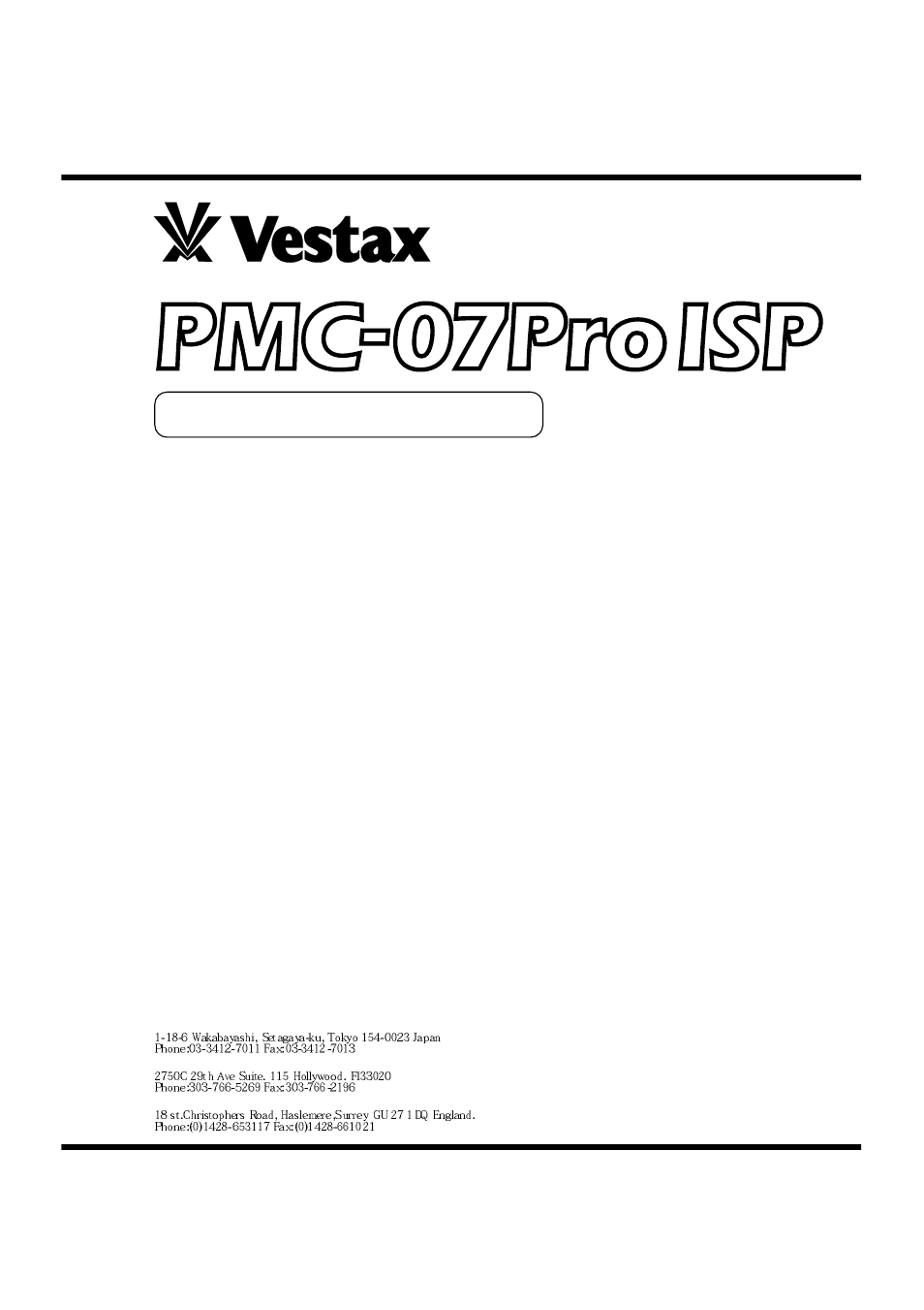 Vestax PMC-07ProISP User Manual | 17 pages