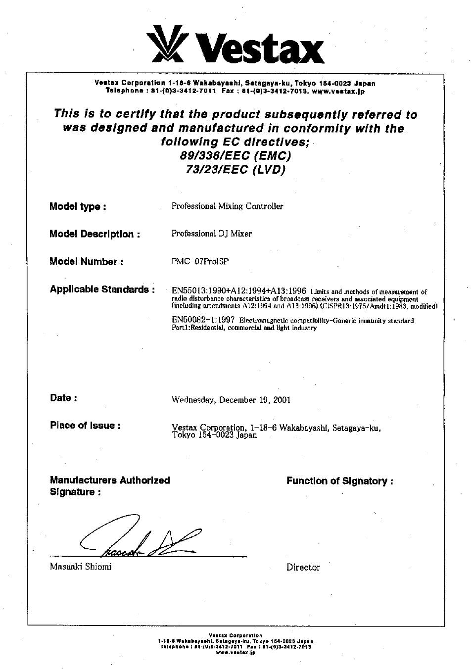 Vestax PMC-07ProISP User Manual | Page 17 / 17