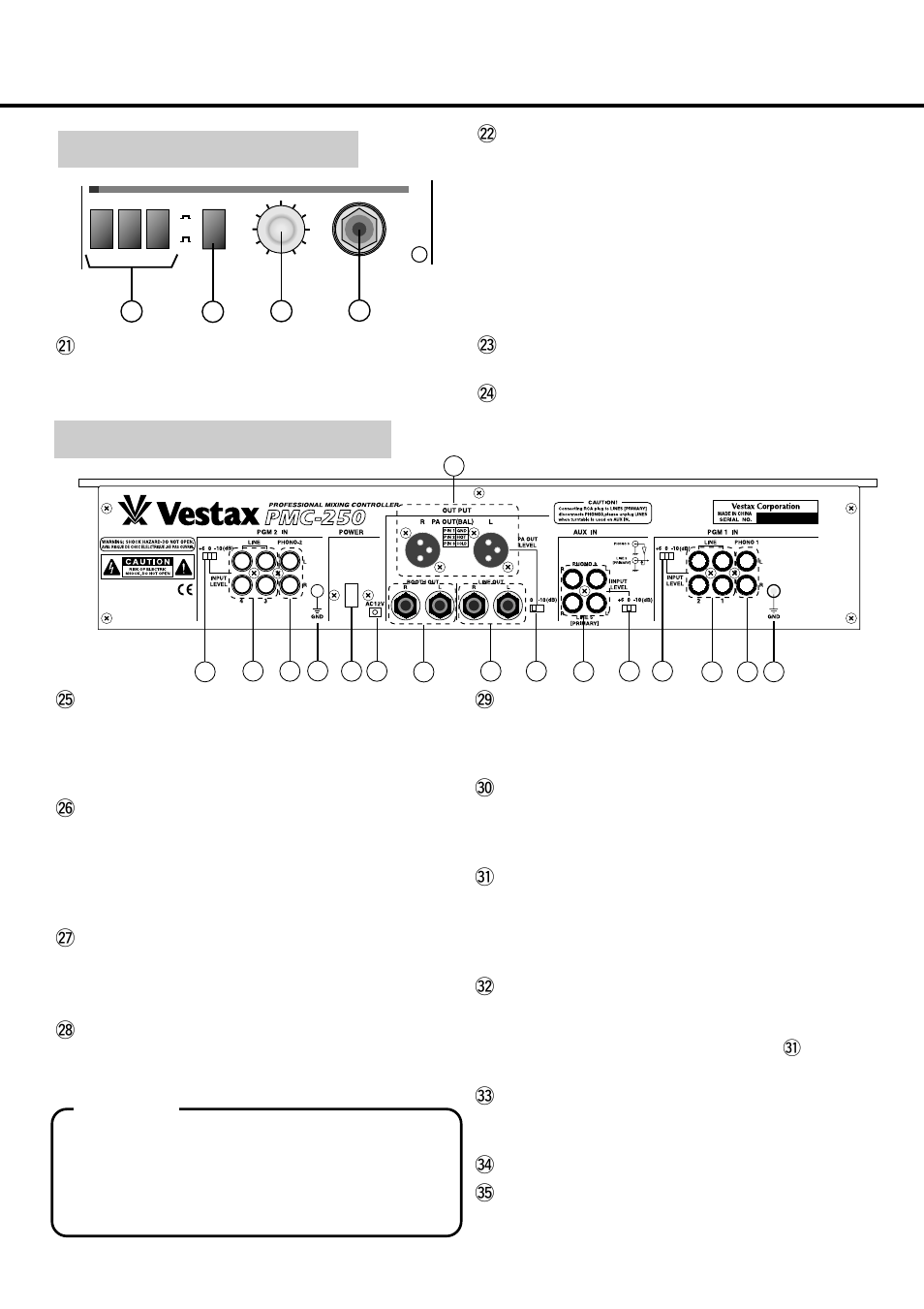 Vestax PMC 250 User Manual | Page 7 / 12