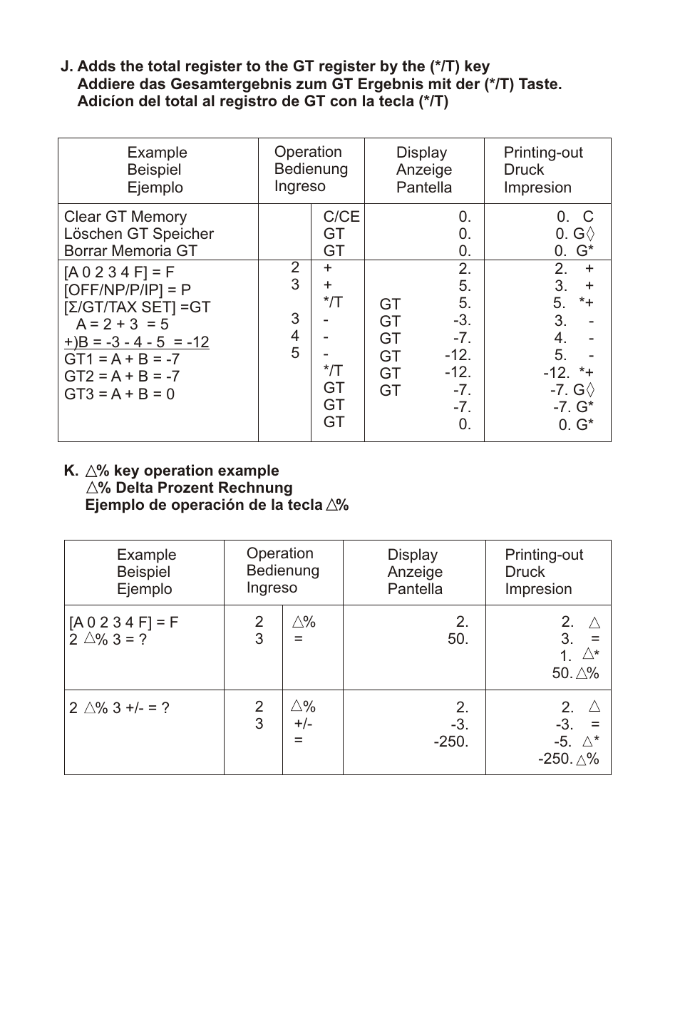 页面 34 | Victor 1210-3A User Manual | Page 34 / 38