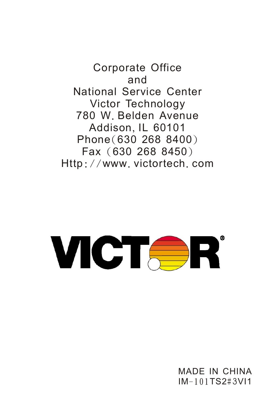 页面 38 | Victor 1210-3A User Manual | Page 38 / 38
