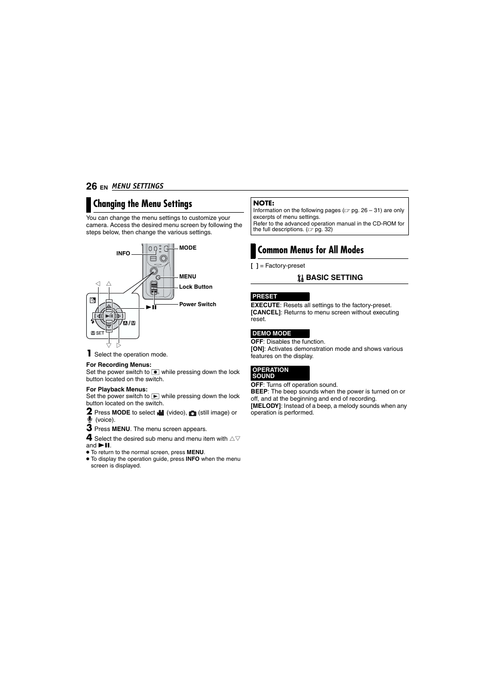 Menu settings, Changing the menu settings, Common menus for all modes | Victor GZ-MC100 User Manual | Page 26 / 69