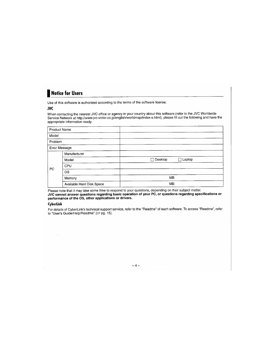 Victor GZ-MC100 User Manual | Page 48 / 69