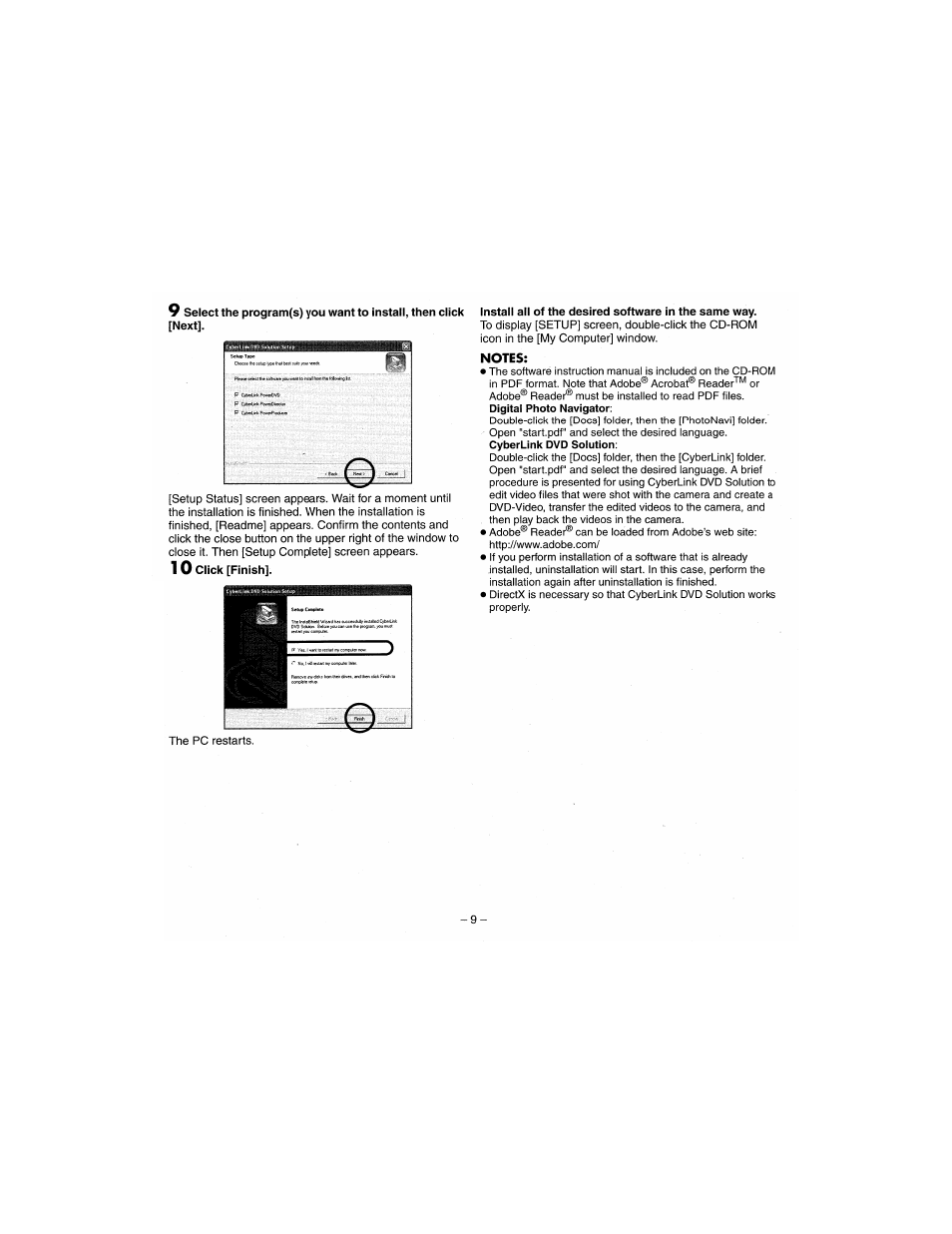 Victor GZ-MC100 User Manual | Page 53 / 69