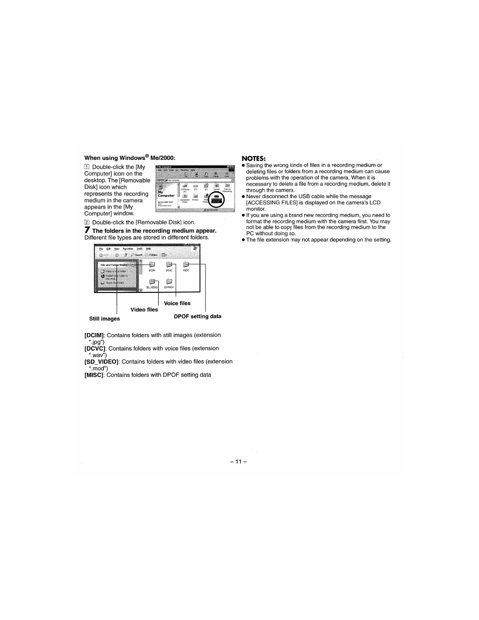 Victor GZ-MC100 User Manual | Page 55 / 69