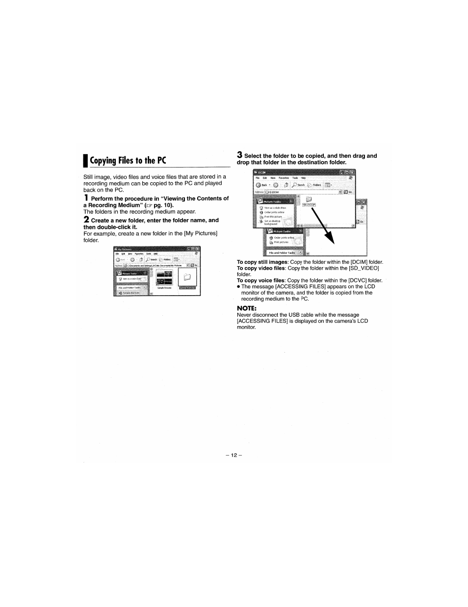 Victor GZ-MC100 User Manual | Page 56 / 69