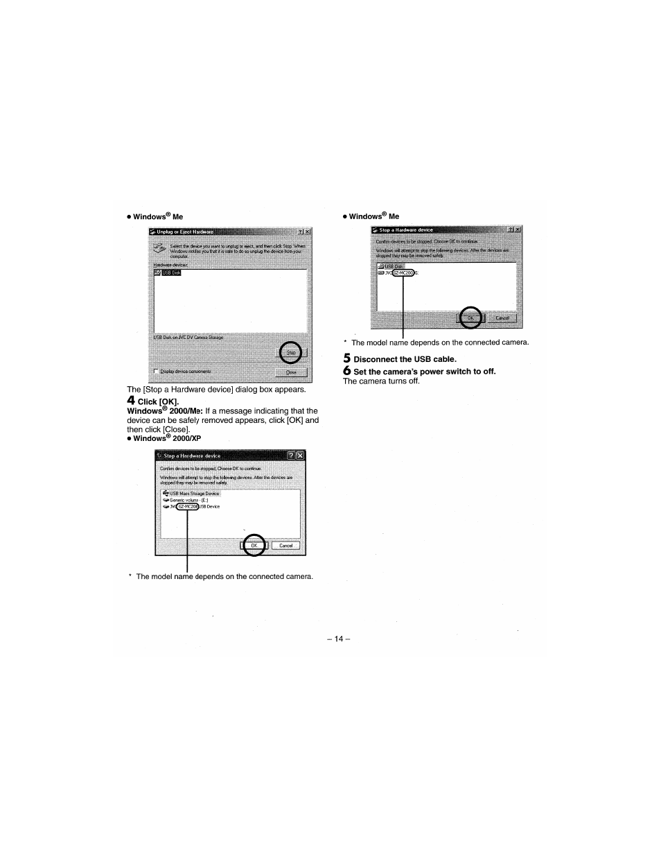 Victor GZ-MC100 User Manual | Page 58 / 69