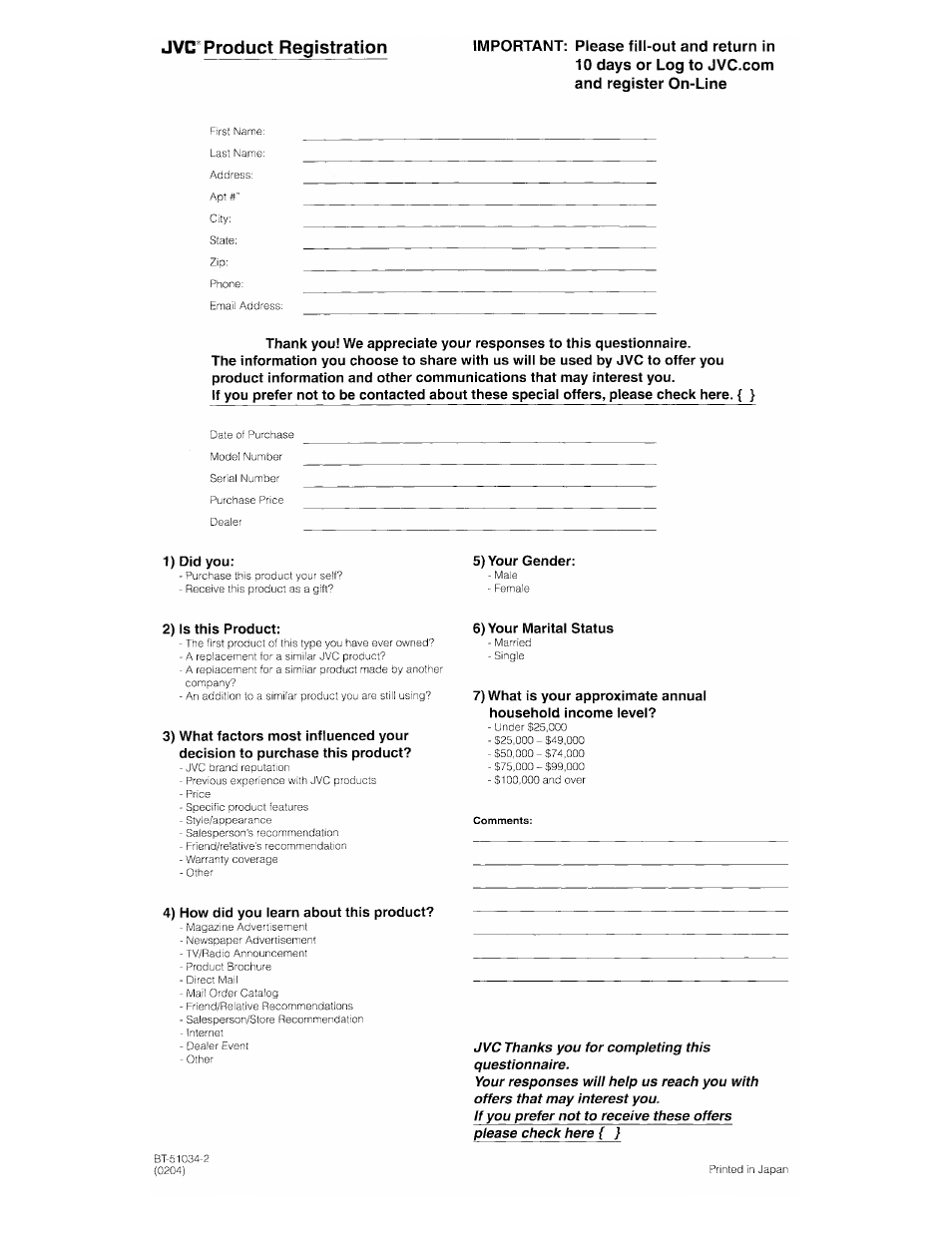 Victor GZ-MC100 User Manual | Page 67 / 69