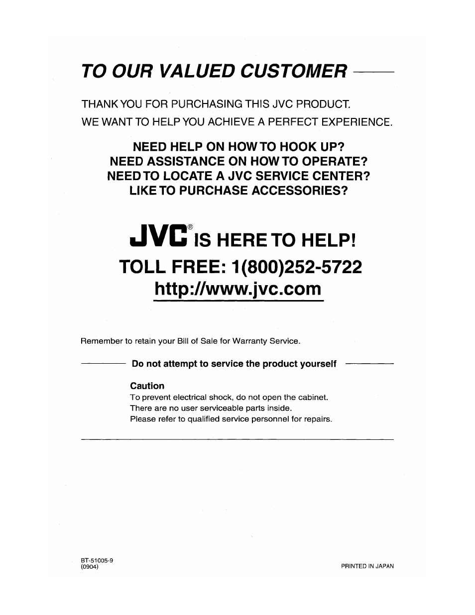 Victor GZ-MC100 User Manual | Page 68 / 69