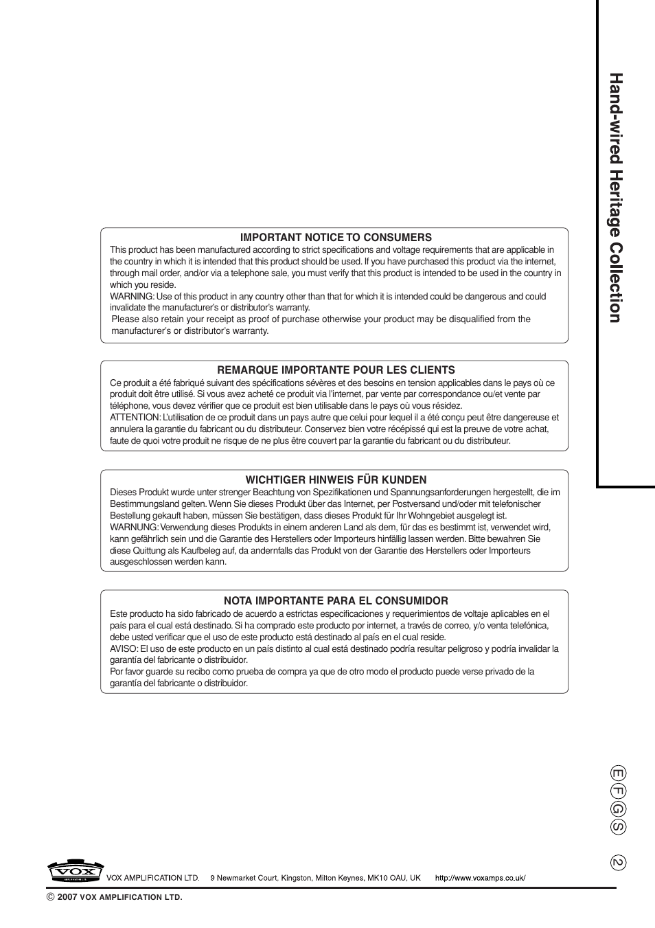 2s g f e | Vox AC30HH User Manual | Page 26 / 26