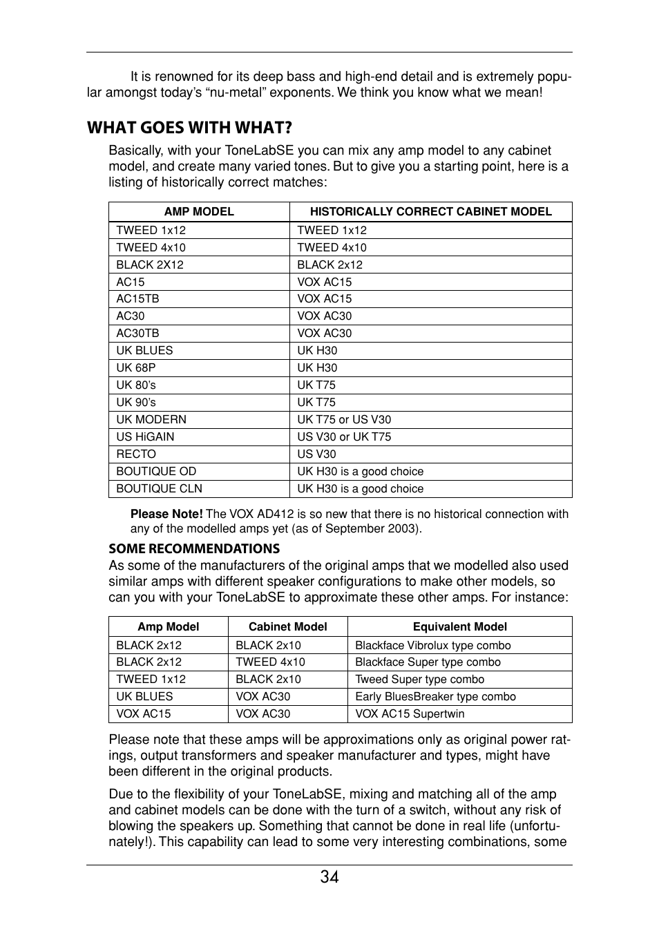 What goes with what | Vox Valvetronix ToneLab SE User Manual | Page 44 / 82