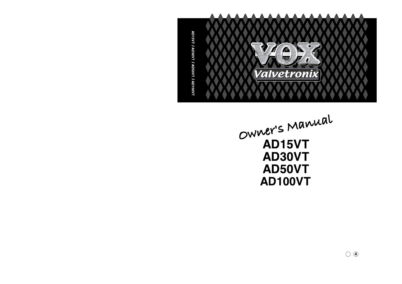 Vox VALVETRONIX AD50VT User Manual | 36 pages