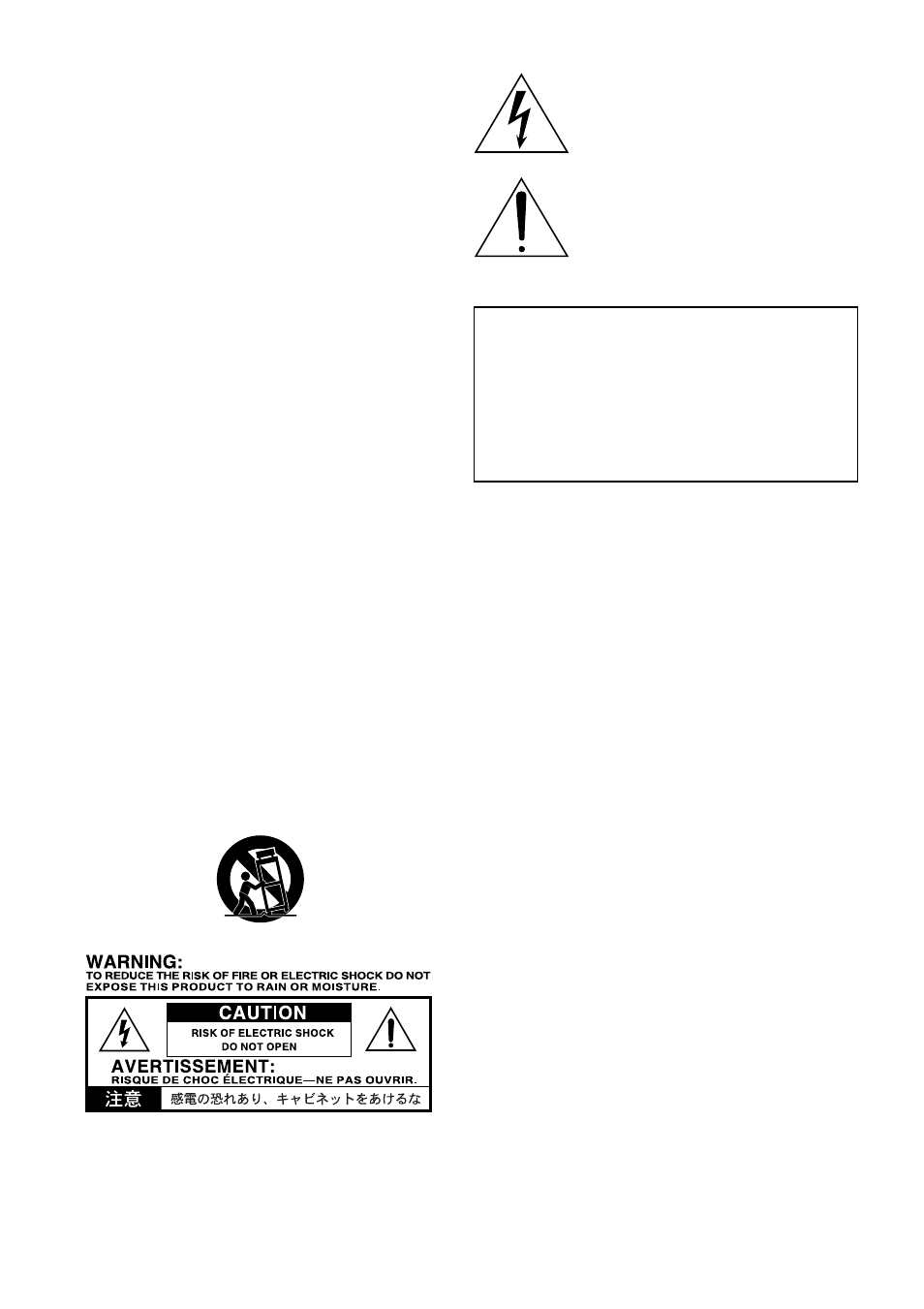 Important safety instructions | Vox BRIAN MAY SPECIAL VBM1 User Manual | Page 2 / 15