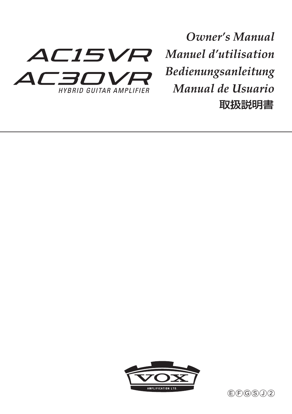 Vox AC15VR User Manual | 35 pages