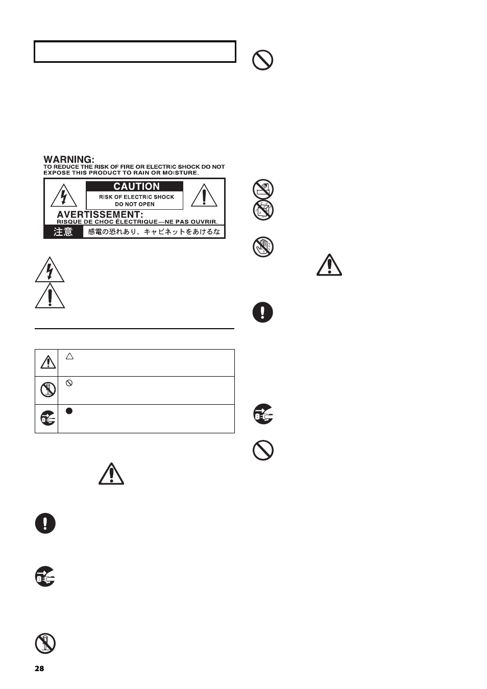 Vox AC15VR User Manual | Page 27 / 35