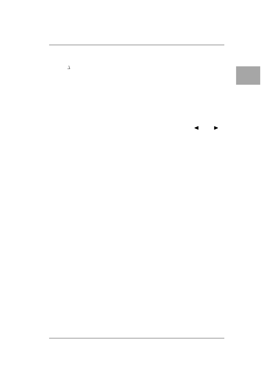Vox E 1 User Manual | Page 19 / 76